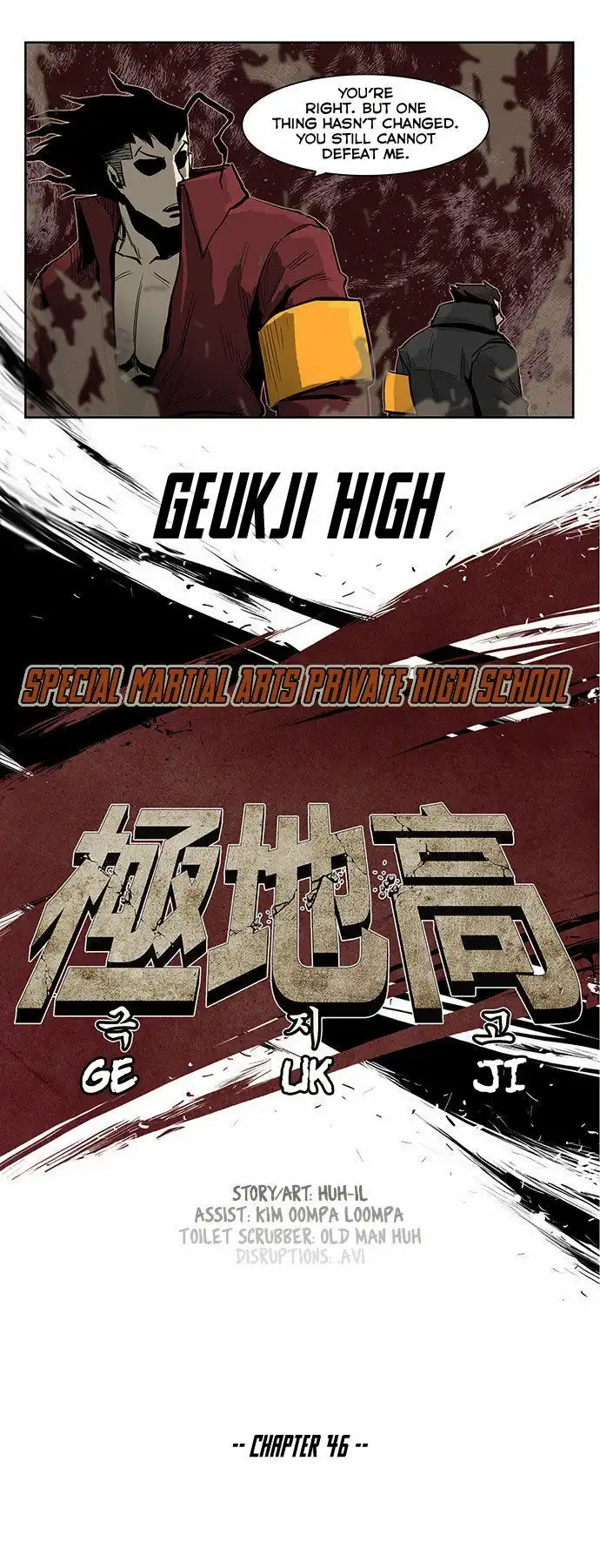 Special Martial Arts Extreme Hell Private High School Chapter 46 9